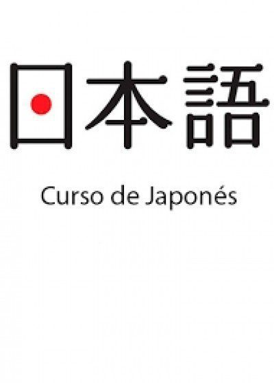Curso de Japones Completo Satomi Download